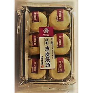 定番ではなくても◎十五夜にぴったりのお菓子3選