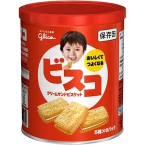 防災の日を機に見直し！長期保存できるお菓子なら頻繁な入れ替え不要