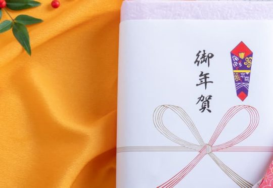 お正月のお年賀や手土産のギフトをお菓子問屋が厳選してご紹介
