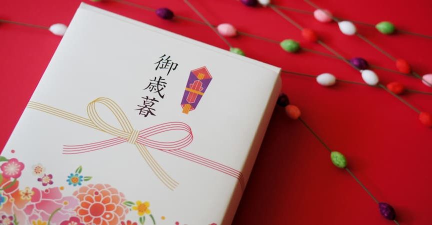 お歳暮の贈り物に人気があるセンスのいいお菓子9選