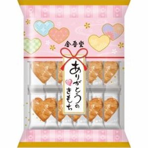 ありがとうのきもち