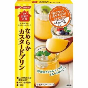なめらかカスタードプリン