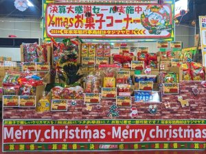 【クリスマス】売り場コンテストを開催致しました