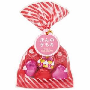 ハーティメッセージB