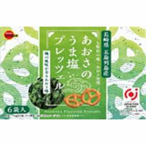 ブルボン　あおさのうま塩プレッツエル