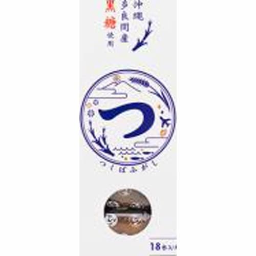 水野製菓　ギフトつくばふがし