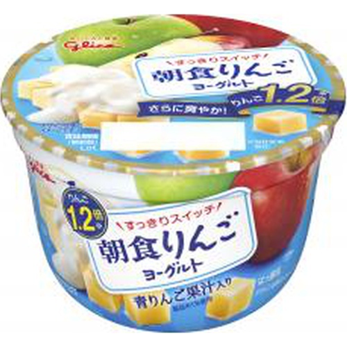 りんごヨーグルト様専用です 今シーズン収穫したばかりの国産のりんご果肉をぜいたくに使用