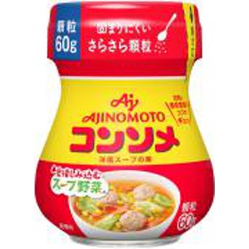 味の素 コンソメ顆粒 瓶60g (49311006) の仕入れ・箱買いなら激安卸