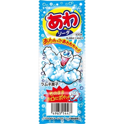 コリス あわソーダラムネ 3個 (49651447) の仕入れ・箱買いなら