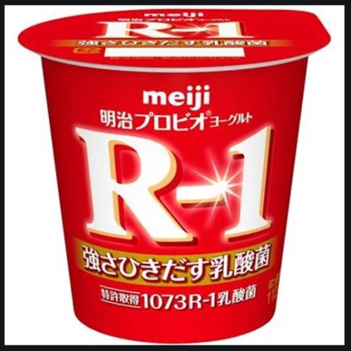 明治 R-1ヨーグルト 112g (49722000) の仕入れ・箱買いなら激安卸問屋