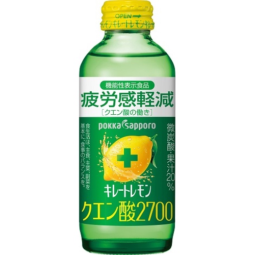 レモン ポッカS キレートレモンクエン酸155ml (49780130) の仕入れ・箱