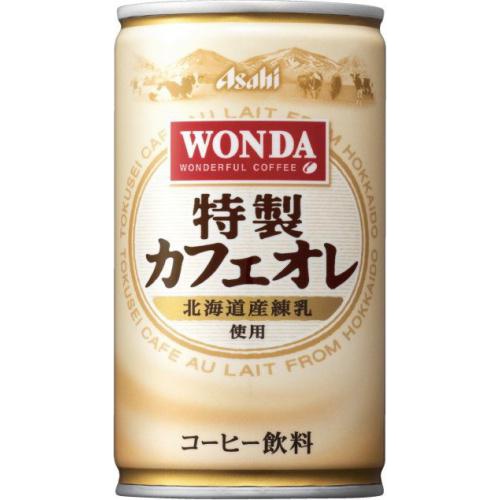 ワンダ 特製カフェオレ 缶185g (4514603305418) の仕入れ・箱買いなら