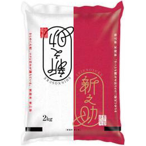 しんのすけさま専用 しんのすけ vs みさえ - Taisei Iwasakiの曲 - Apple Music