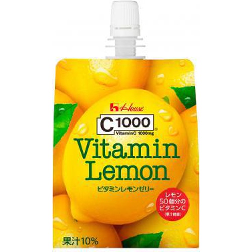 非売品 美品 ハウス食品 ビタミンレモン しあわせグッツ 当選品 ヤナギダマサミ 非売品 美品 ハウス食品 ビタミンレモン しあわせグッツ 当選品