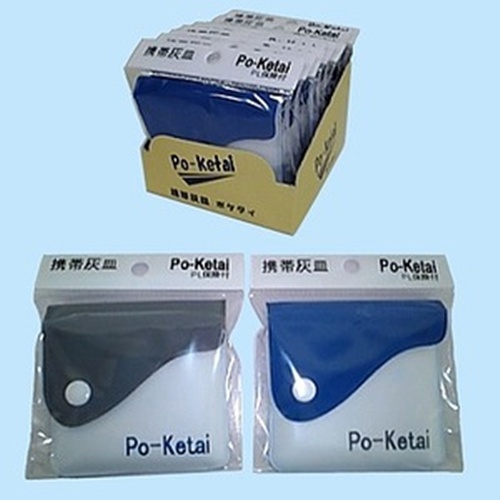 灰皿　マックダディ 1003163448_66fe491864a7c.jpg?t=300