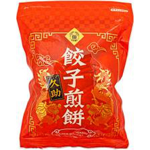 まるせん米菓 餃子煎餅 久助 (4560142248563) の仕入れ・箱買いなら