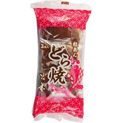 花心堂 どらやきプレーン 3個 (4571220722813) の仕入れ・箱買いなら