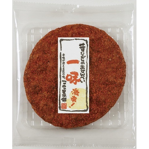 もちもちいちご♡さん専用ページ もちもちこ ページ もちもちこページ