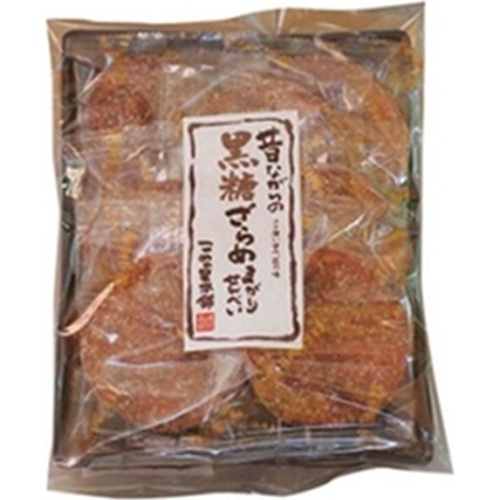 気ままママ様♡ザラメ6袋 こげ煎4袋 ◇こめの里 曲がり黒ざらめ煎餅7枚 (4580192412561) の仕入れ