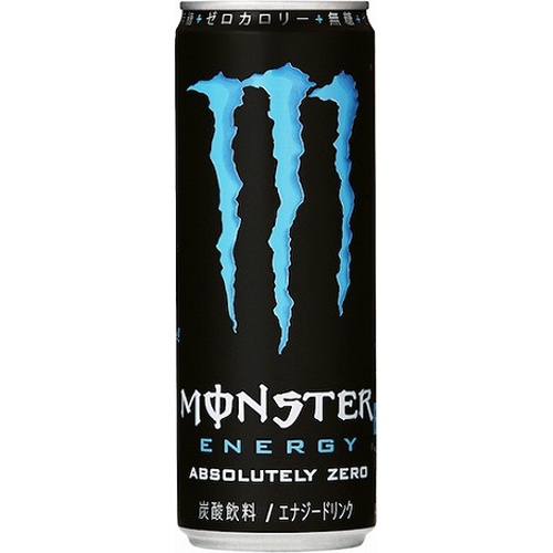 ゆまくろ☆モンスターエナジードリンク53本セット soukai_4910000001425