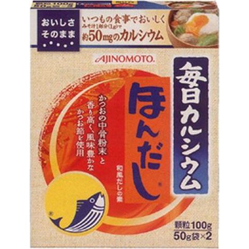 味の素 毎日カルシウム・ほんだし100g箱 (4901001225668) の仕入れ・箱