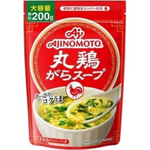 味の素 丸鶏がらスープ 袋200g (4901001274598) の仕入れ・箱買いなら