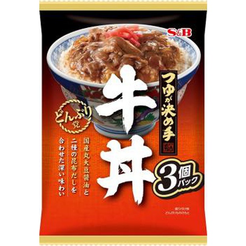 マキシマム　ザ　ホルモン　丼　どんぶり　3個セット　グッズ　おまけ付き これからの麺カタコッテリを食べよう | 歴代GOODSライブラリー