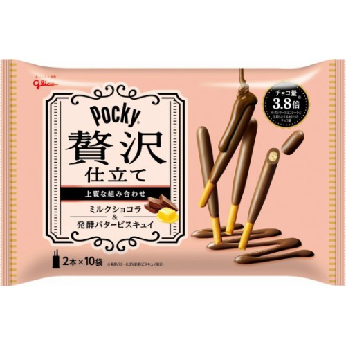 グリコ ポッキー贅沢仕立て ミルクショコラ10P (4901005511965) の