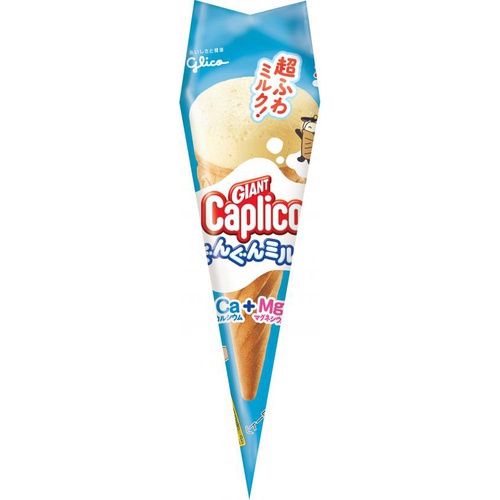 グリコ ジャイアントカプリコ ぐんぐんミルク (4901005517448) の