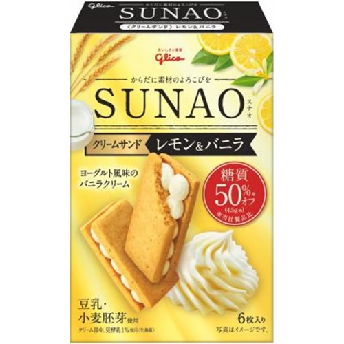 ☆ イッコ様│ クリーム3、 サンプロ グリコ SUNAOクリームサンドレモン&バニラ6枚 (4901005584228