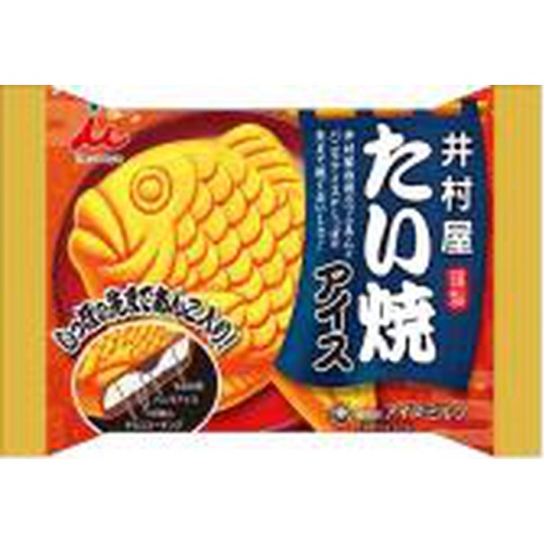 【正規品】日本限定500体☆DIMOO♡たい焼き♡シリアルナンバー付き☆ 正規品】日本限定500体☆DIMOO♡たい焼き♡シリアルナンバー付き☆