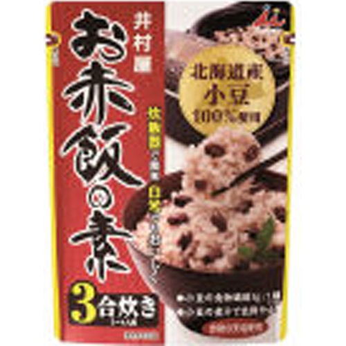 赤飯 あったか赤飯 | 商品情報 - 東洋水産株式会社