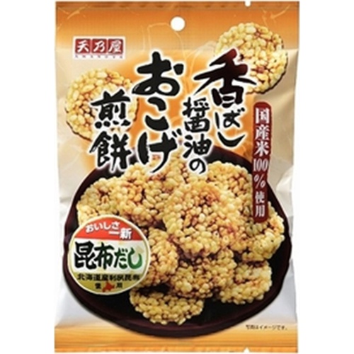 ◇天乃屋 香ばし醤油のおこげ煎餅40g (4901035511515) の仕入れ