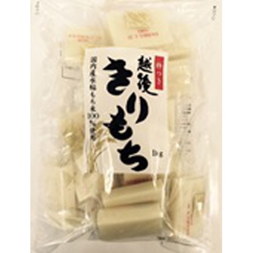白もち 360g 佐賀県産 100%使用 切りもち 白もち 360g 佐賀県産 100%使用 切りもち 白もち 360g 佐賀県産